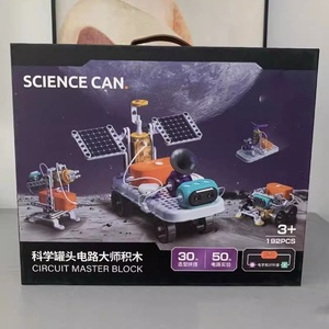 Sciencecan/科学罐头