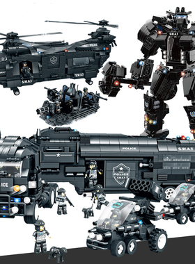 沃马积木拼装玩具益智男孩子legao大型警察模型8飞机10汽车6-12岁