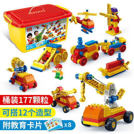 邦宝机械大颗粒电动齿轮拼插玩具