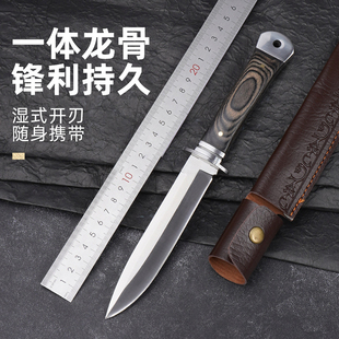 锋利进口锋钢削铁如泥高锰钢锻打家用锡骨刀直刀切肉切菜水果刀