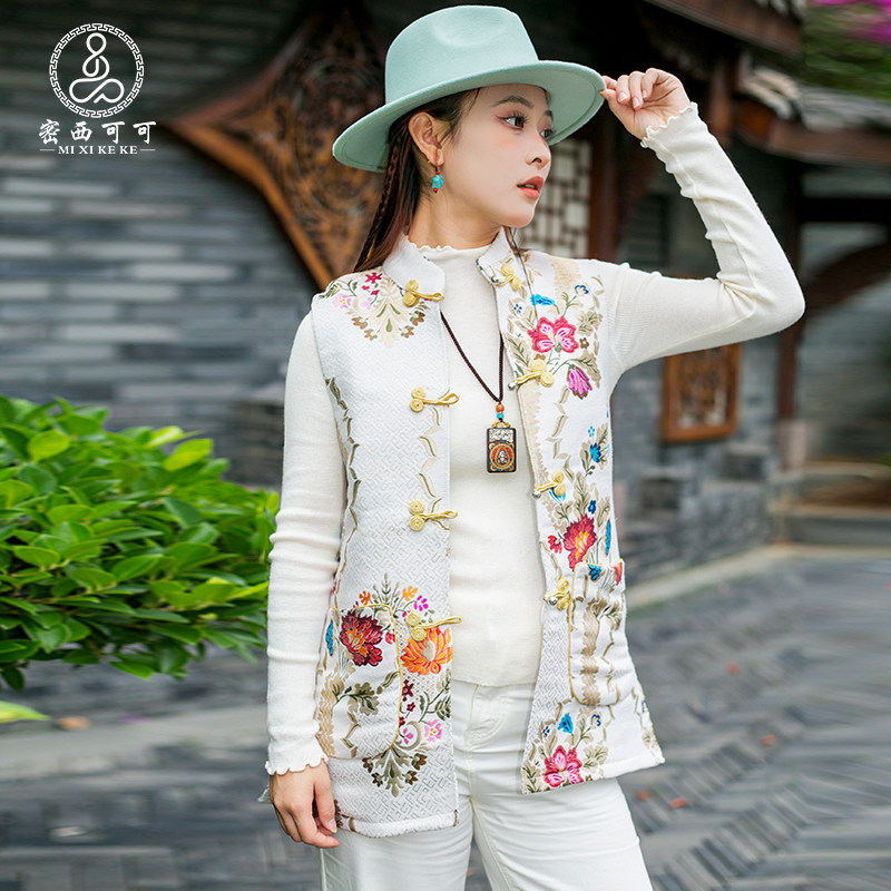 藏式女新款上衣外套藏装无袖马甲民族风藏服坎肩藏族服装西藏发