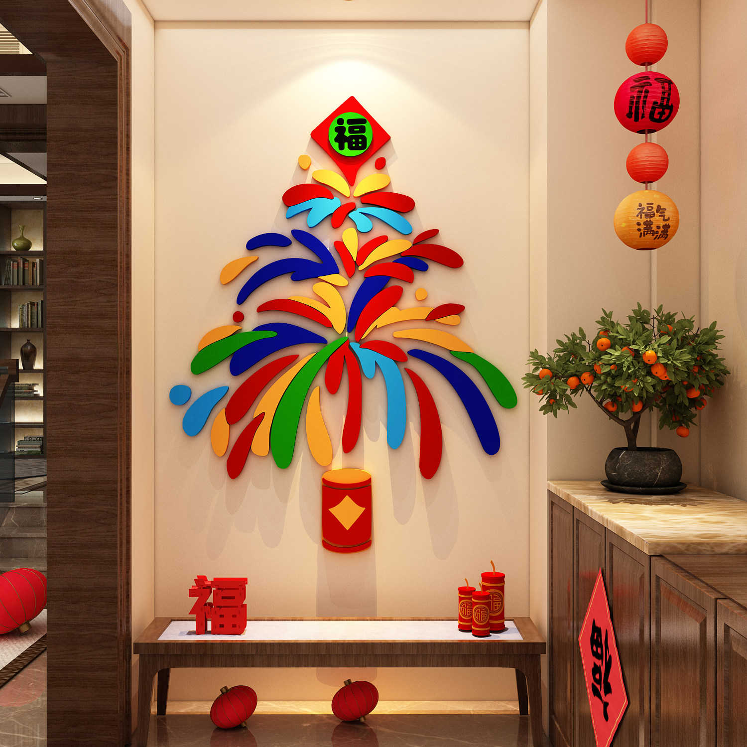 2026过马新年装饰电视机背景墙面贴纸画入户迎门挂件春节氛围布置