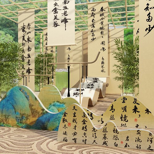 国古风书法教室场景布置装饰中式氛围文化墙贴画展示墙面环创材料