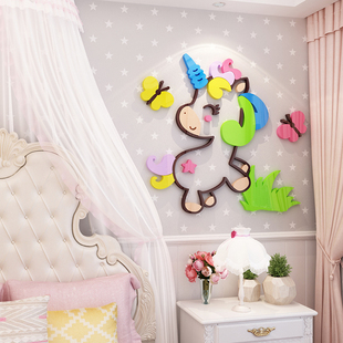 儿童区房间布置装饰品公主少女孩子卧室墙面床头画贴纸背景独角兽