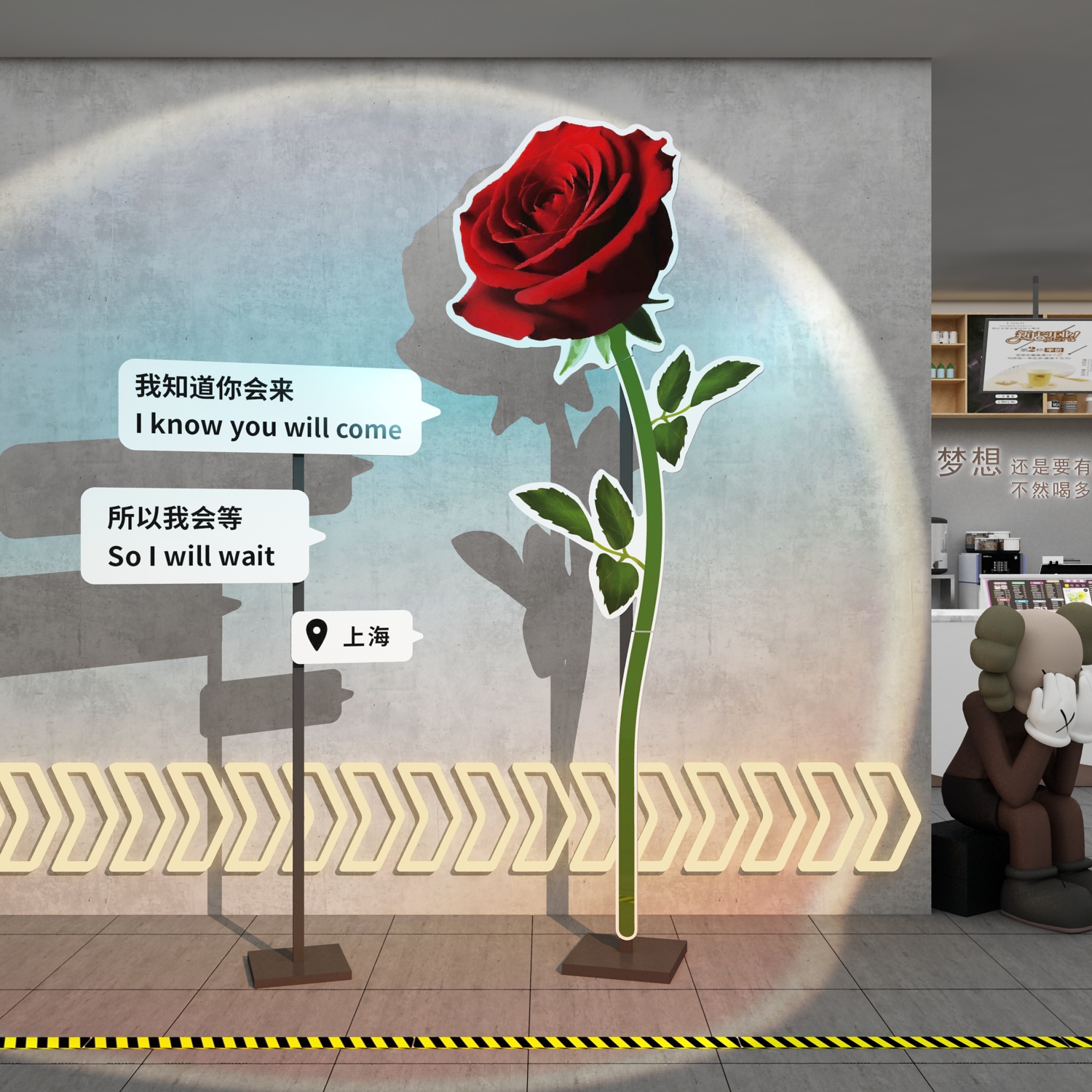 网红打卡墙拍照区布置奶茶店铺墙壁装饰门口吸引人氛围感墙面摆件