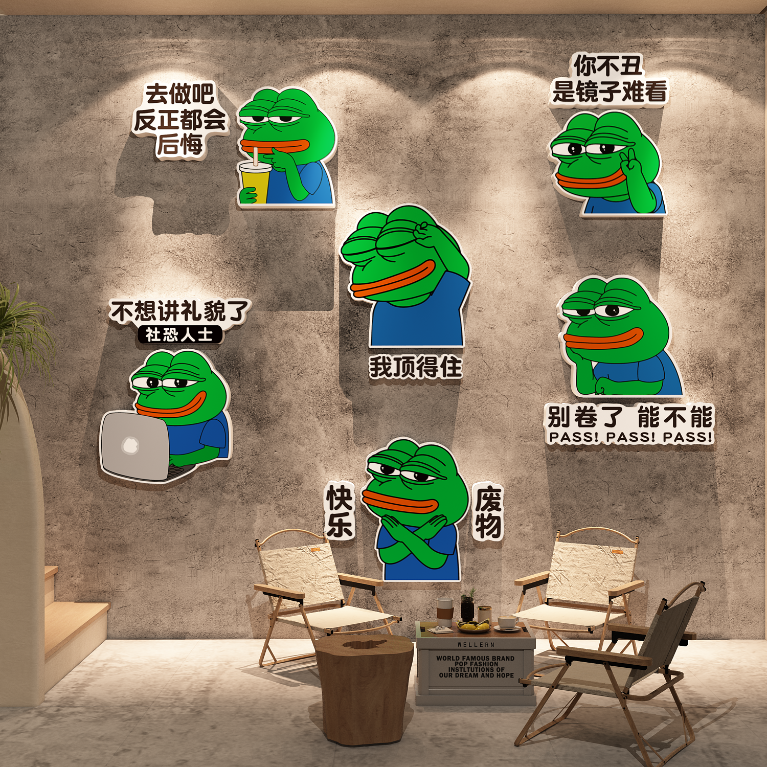 网红打卡奶茶店墙壁面装饰氛围布置咖啡厅馆悲伤蛙贴纸画背景形象