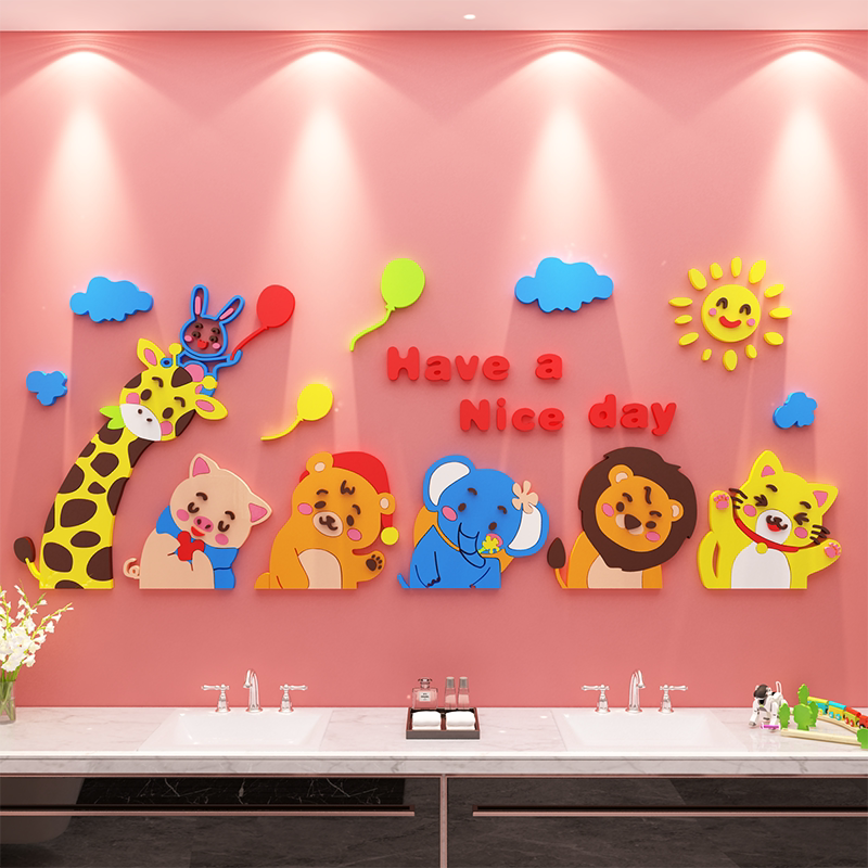 婴儿游泳馆墙面装饰玻璃贴纸母婴室布置浴室防水瓷砖创意卡通背景