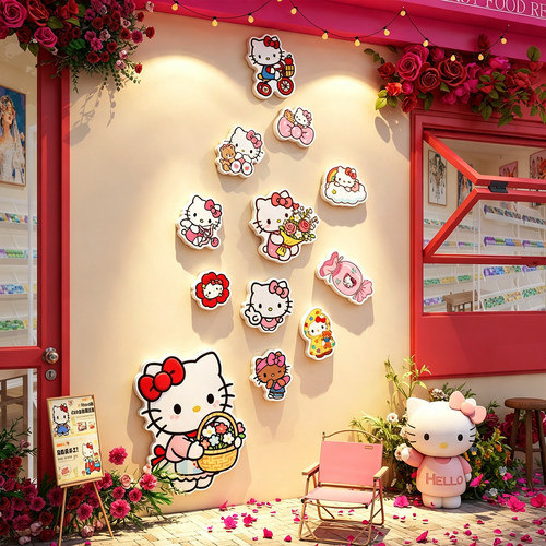 网红打卡凯蒂猫3D立体墙贴