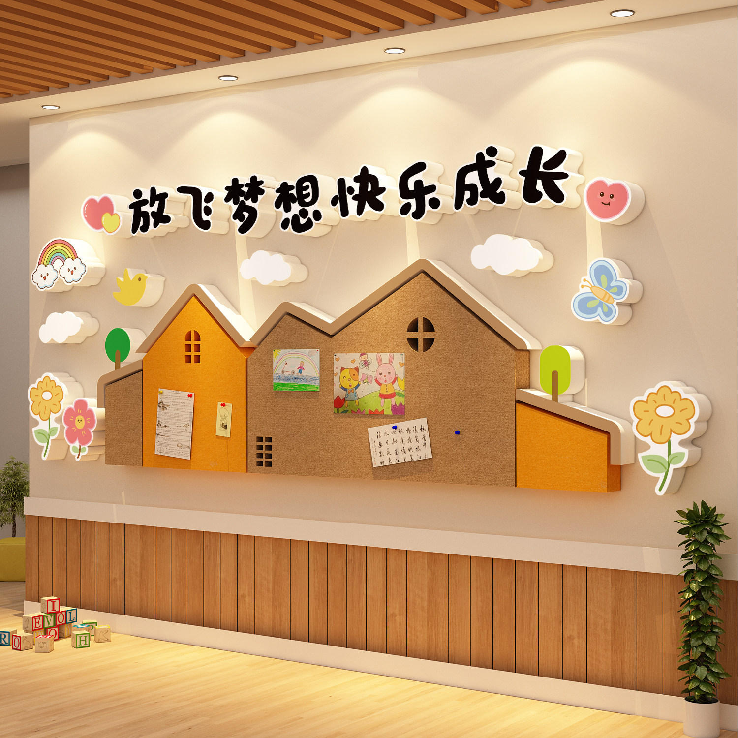 幼儿园环创主题墙成品托管中心班级教室毛毡板照片展示文化墙面贴