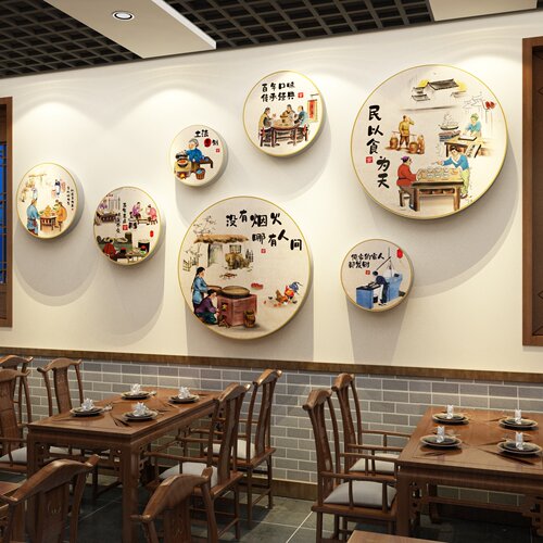 农家乐墙面装饰餐饮店形象东北铁锅炖馆饭店小院背景贴壁挂画布置 - 封面