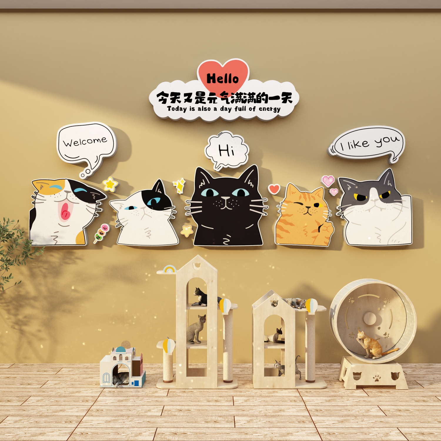 网红宠物店打卡背景墙面装饰修医院猫咖啡收银前吧台墙贴壁纸挂画