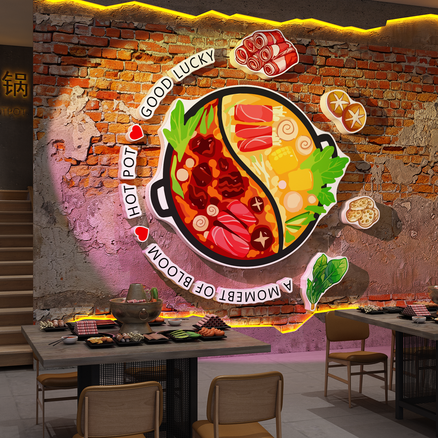 市井风地摊火锅破店墙面软装饰氛围布置餐饮壁画重庆网红打卡背景