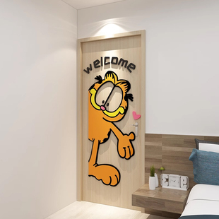 电梯入户门口儿童房间墙面装饰布置欢迎回家贴纸挂画一梯一户造景