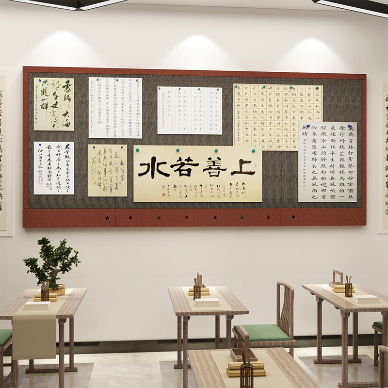 毛毡作品展示墙贴硬笔书法教室布置装饰美术画室培训机构班级环创