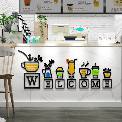 奶茶店铺墙壁装饰布置甜品蛋糕