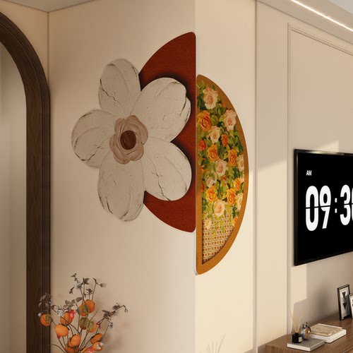 电视机背景墙面装饰创意拐转角客厅遮丑3d立体贴纸花浮雕入户迎门