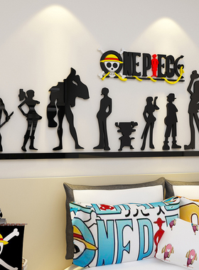 海贼王海报纸墙贴画装饰男生宿舍背景墙面卧室壁纸路飞动漫3d立体
