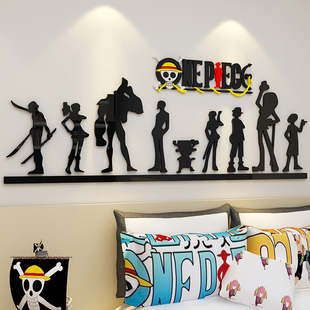 海贼王海报纸墙贴画装饰男生宿舍背景墙面卧室壁纸路飞动漫3d立体