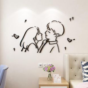 饰背景墙餐厅墙壁贴纸卧室床头 温馨情侣房间布置墙面贴画3d立体装