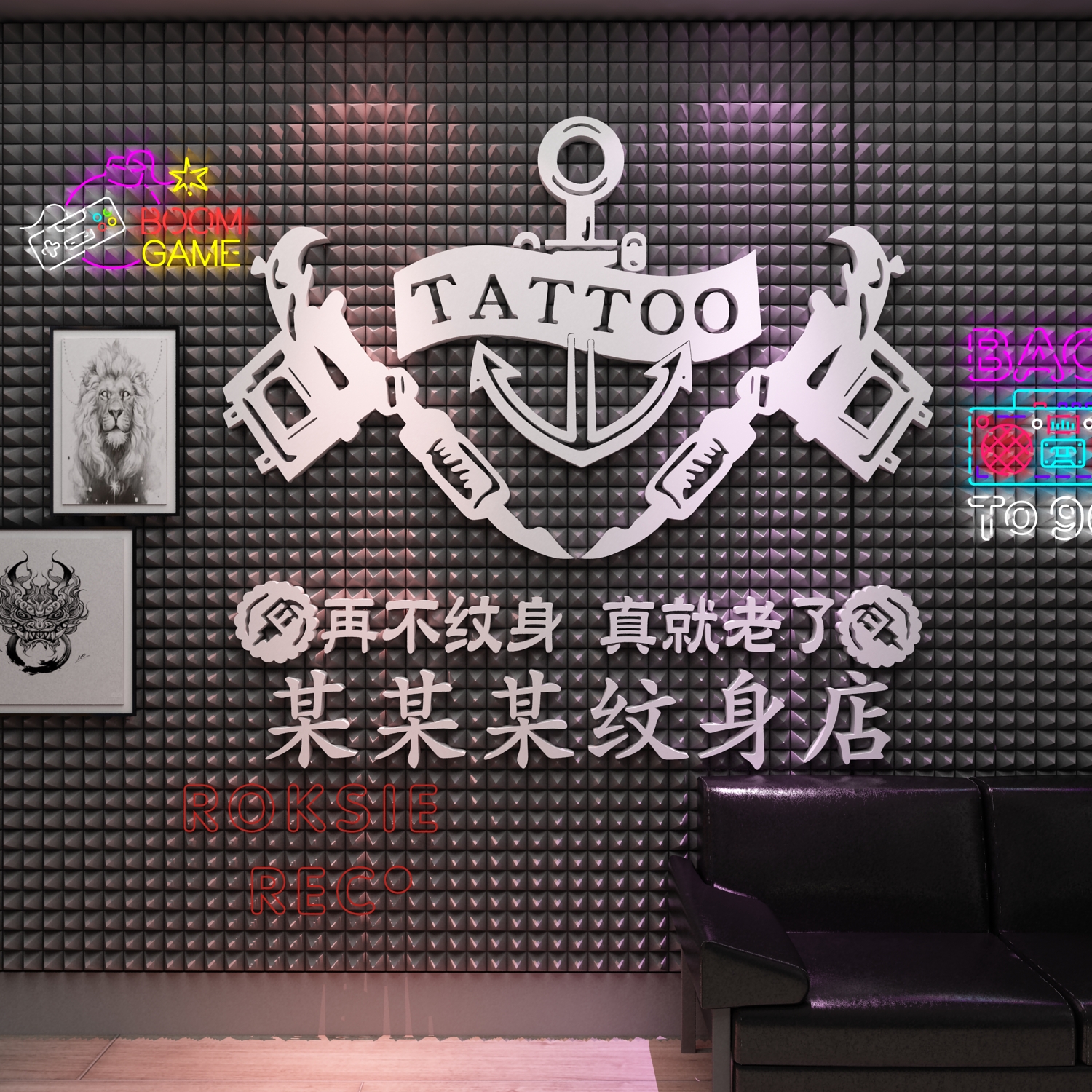 网红纹身墙贴纸画刺青