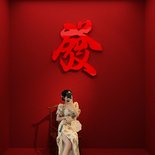 网红餐饮火锅店装饰打卡造背景墙面氛围布置2026马新年发大财贴纸