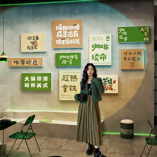 奶茶店厅馆角装饰摆件网红拍照区