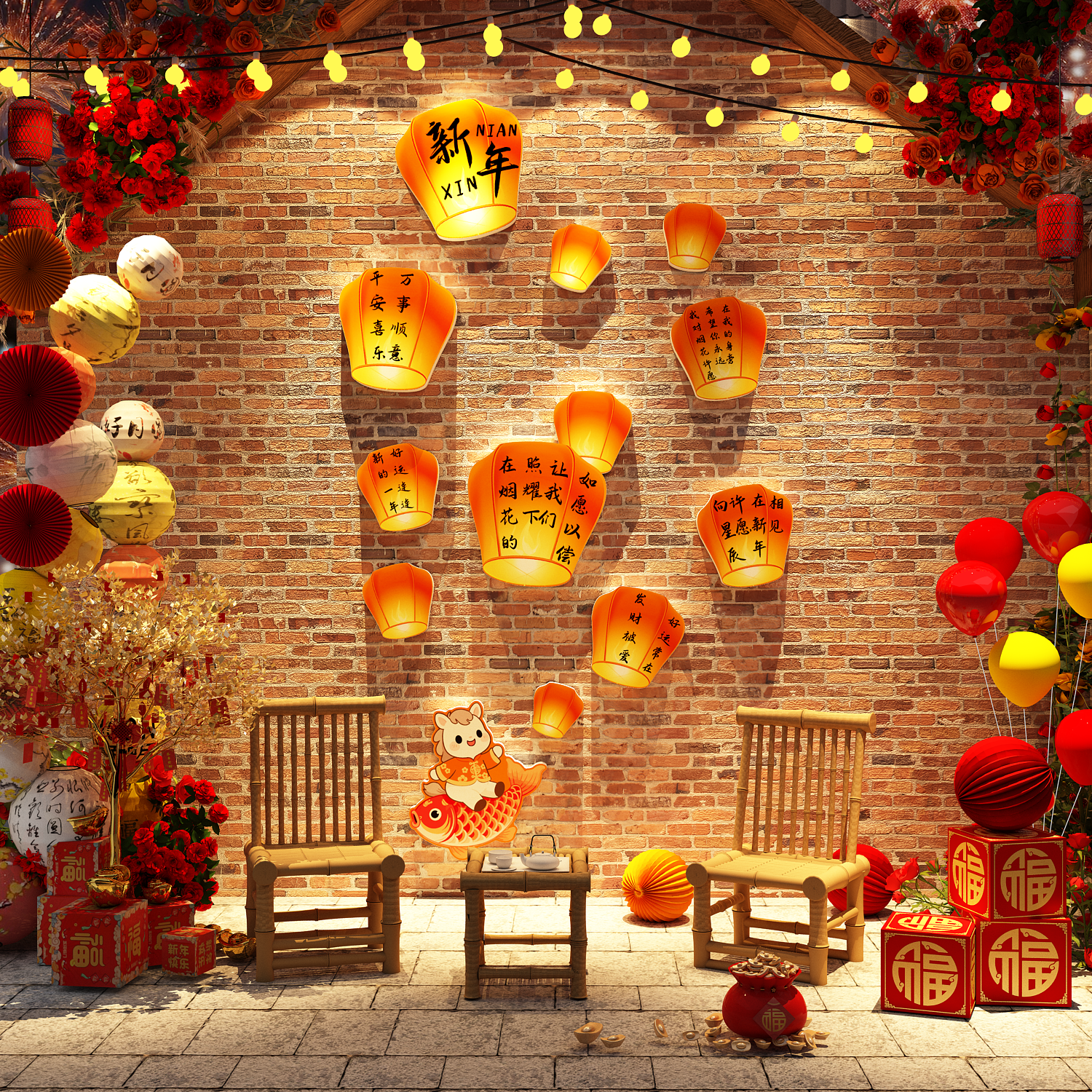 2026马贺新年墙面装饰品氛围布置打卡造场景网红过迎春节贴画元旦