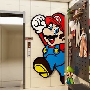 欢迎回家电梯厅间门口贴纸画仪式感一梯入户装饰布置外墙面马里奥