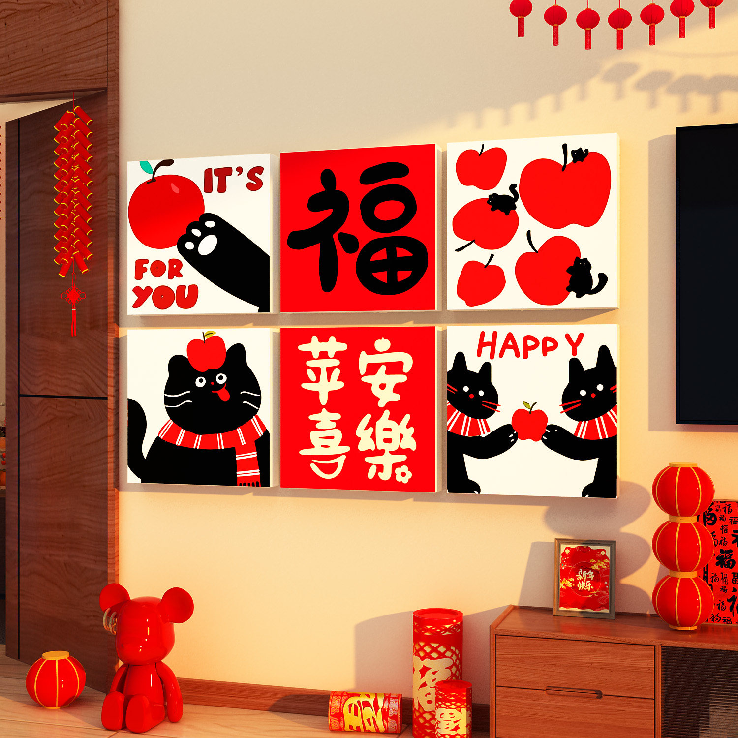 2026过马新年款装饰品电视机背景墙客厅氛围布置春节改造贴画挂件