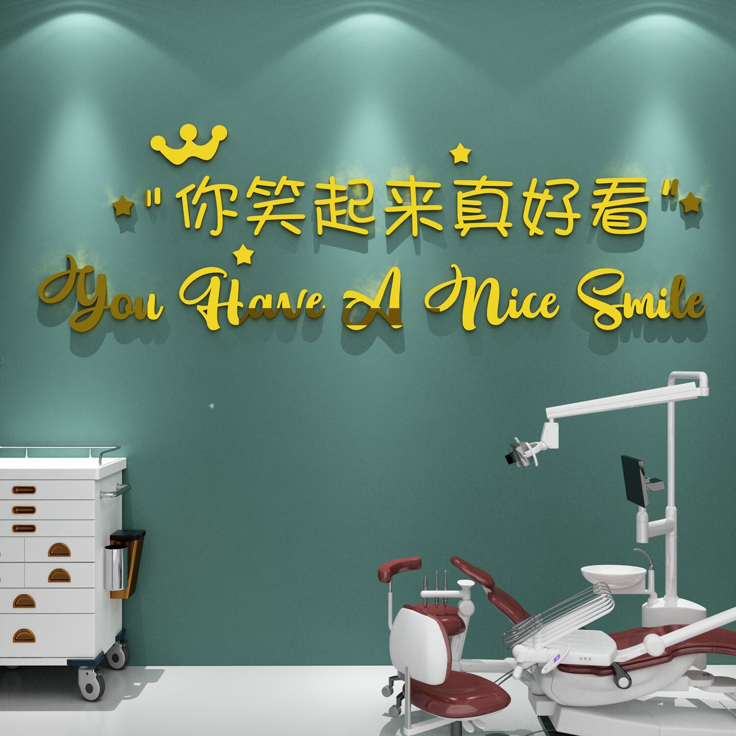 壁纸3d立体创意广告图