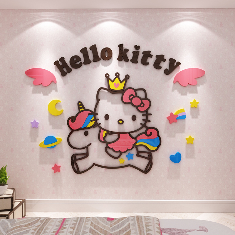 hellokitty猫背景墙贴纸女孩公主房间布置儿童墙面卧室床头装饰画图片