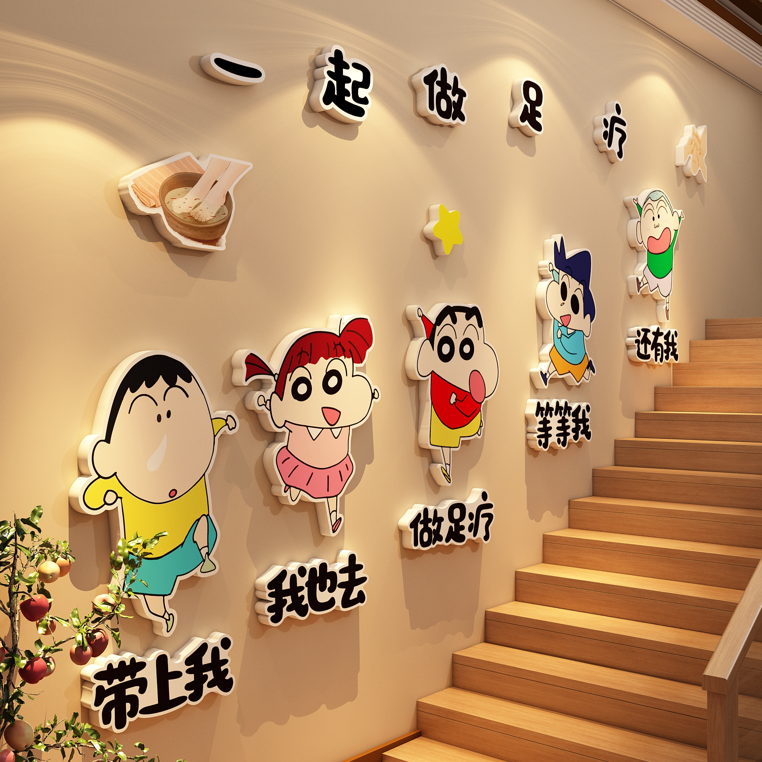 足疗浴店墙面装饰网红养生馆氛围布置修脚按摩广告贴纸画形象背景