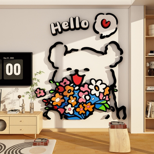 线条小狗贴客厅电视机背景墙面装饰点缀挂件高级感画亚克力3d立体