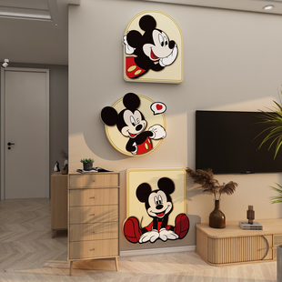电视机背景墙面装饰贴纸壁画挂件米奇沙发适合客厅大白墙卧室布置