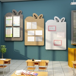 班级布置教室装饰毛毡板文化墙贴班务示公告栏黑板报氛围小学初中