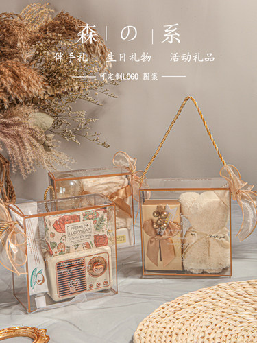 宋好礼公司活动礼品送礼定制LOGO