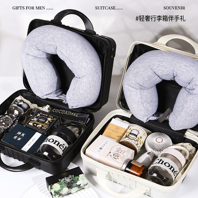 宋好礼伴郎伴手礼男士实用礼盒装