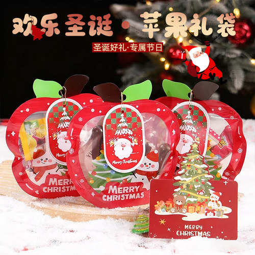 小红书爆款！儿童圣诞节礼物袋子