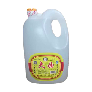 52度高度白酒散装桶装纯粮食酒东营军马酒大曲整箱特价白酒泡药