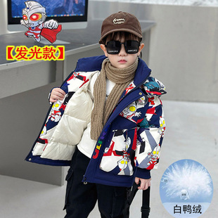 奥特曼男童羽绒服2024新款冬季加厚潮男孩宝宝冬装冲锋衣儿童外套