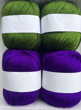 勾鞋子专用毛线6股中细diy钩鞋毛线团毛衣中细线柔软手工编织拖鞋