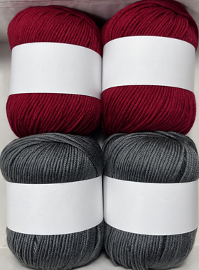 勾鞋子专用毛线6股中细钩鞋毛线团毛衣中细线柔软手工编织拖鞋