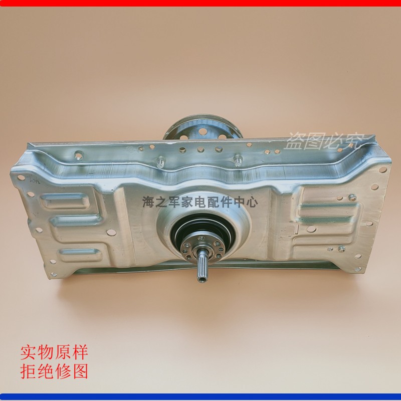 DB100US洗衣机离合器总成RB10027S减速器WB100801轴承4394/3337