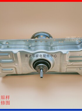 DB100US洗衣机离合器总成RB10027S减速器WB100801轴承4394/3337