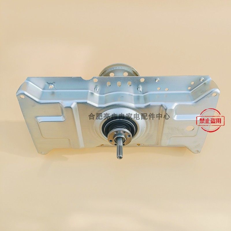 XQB85-8508适用三星洗衣机离合器总成减速器轴承配件XQB80-8089A