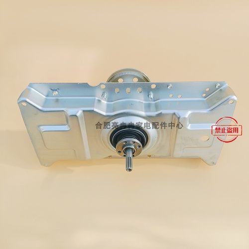 MB85-19ZLCGX XQB85-19ZLCQ1洗衣机离合器QS:10207000181 903双