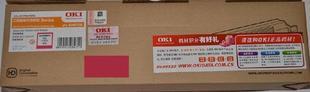 原装 OKI C8600红色粉盒 C8800原装碳粉 适用OKI PN4387726