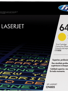 HP 642A / CB402A黄色硒鼓 (适用HP Color LaserJet CP4005)