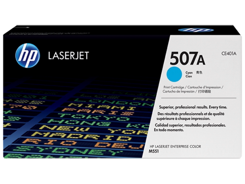HP/惠普 507A CE401A青色硒鼓(适用Enterprise 500 color M551xh)