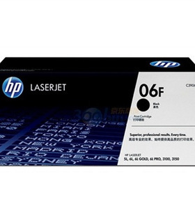 原装HP/惠普C3906F硒鼓 原装惠普06F硒鼓 5L 6L 3100 3150硒鼓